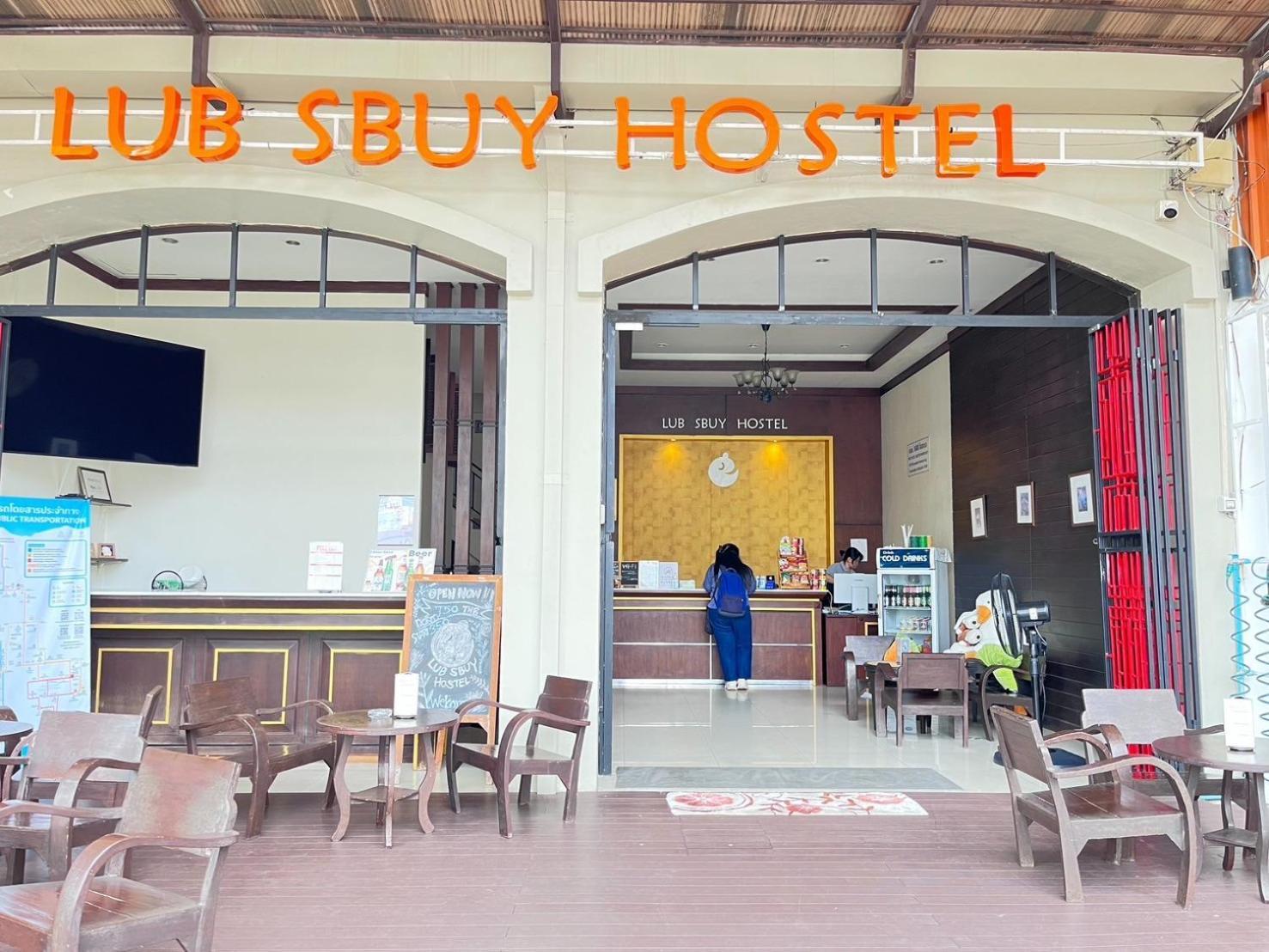 Lub Sbuy Hostel *